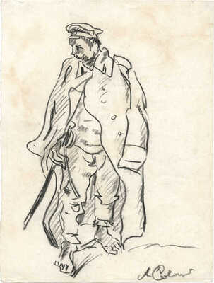 Сологуб Леонид Романович. Лот из трех рисунков: